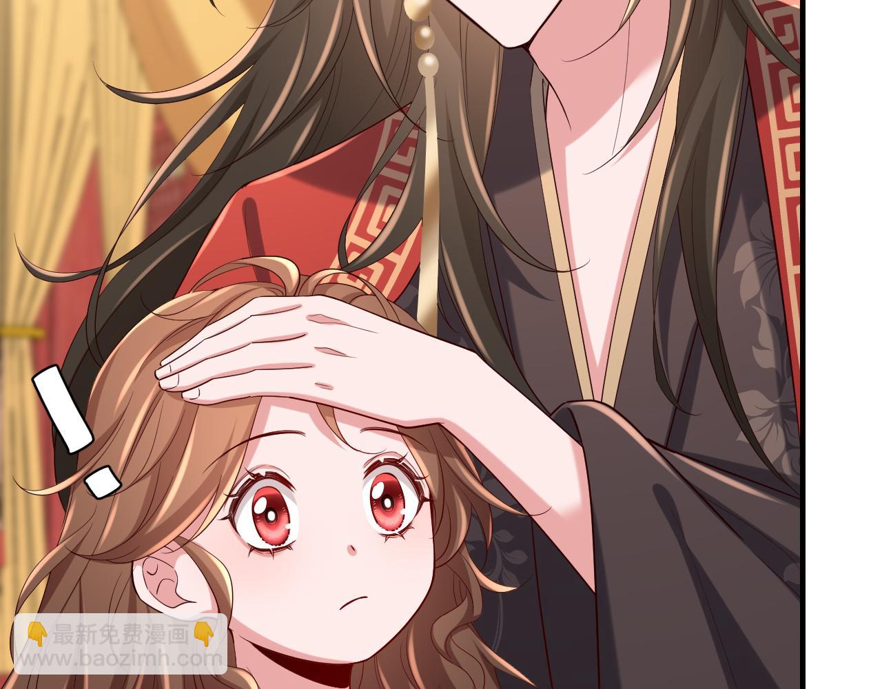 🍝炮灰闺女的生存方式 第112话 把他赶出去！ 第17页