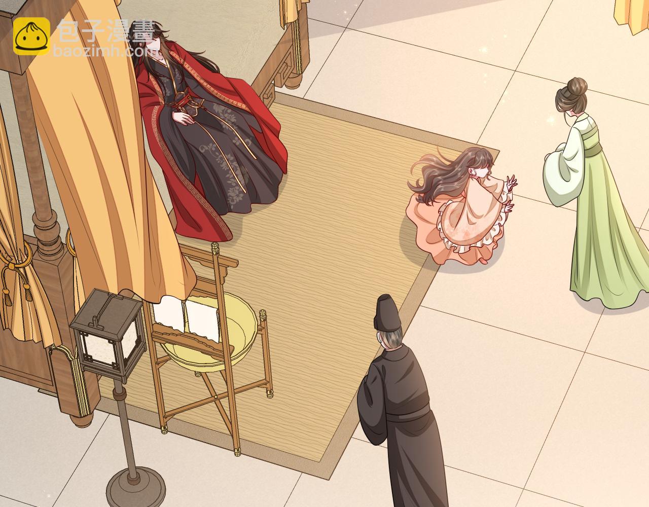 🍝炮灰闺女的生存方式 第112话 把他赶出去！ 第33页