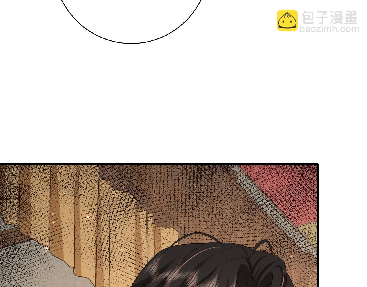 🍝炮灰闺女的生存方式 第112话 把他赶出去！ 第36页