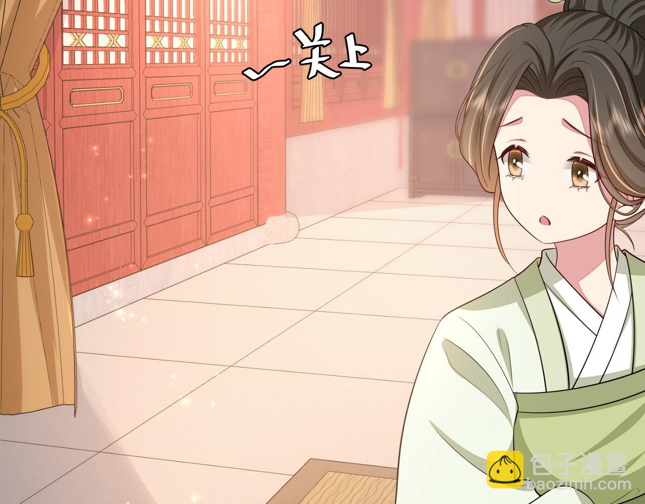 🍝炮灰闺女的生存方式 第112话 把他赶出去！ 第48页