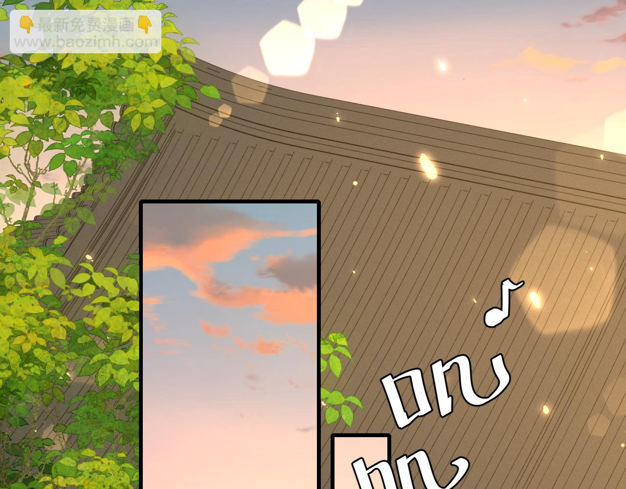 🍝炮灰闺女的生存方式 第112话 把他赶出去！ 第5页