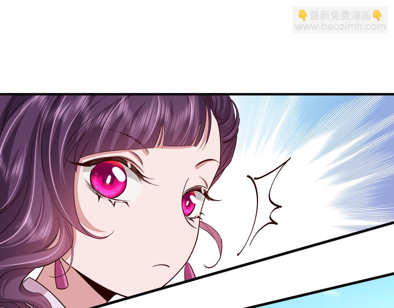 🍝炮灰闺女的生存方式 第114话 爹爹知错了 第14页