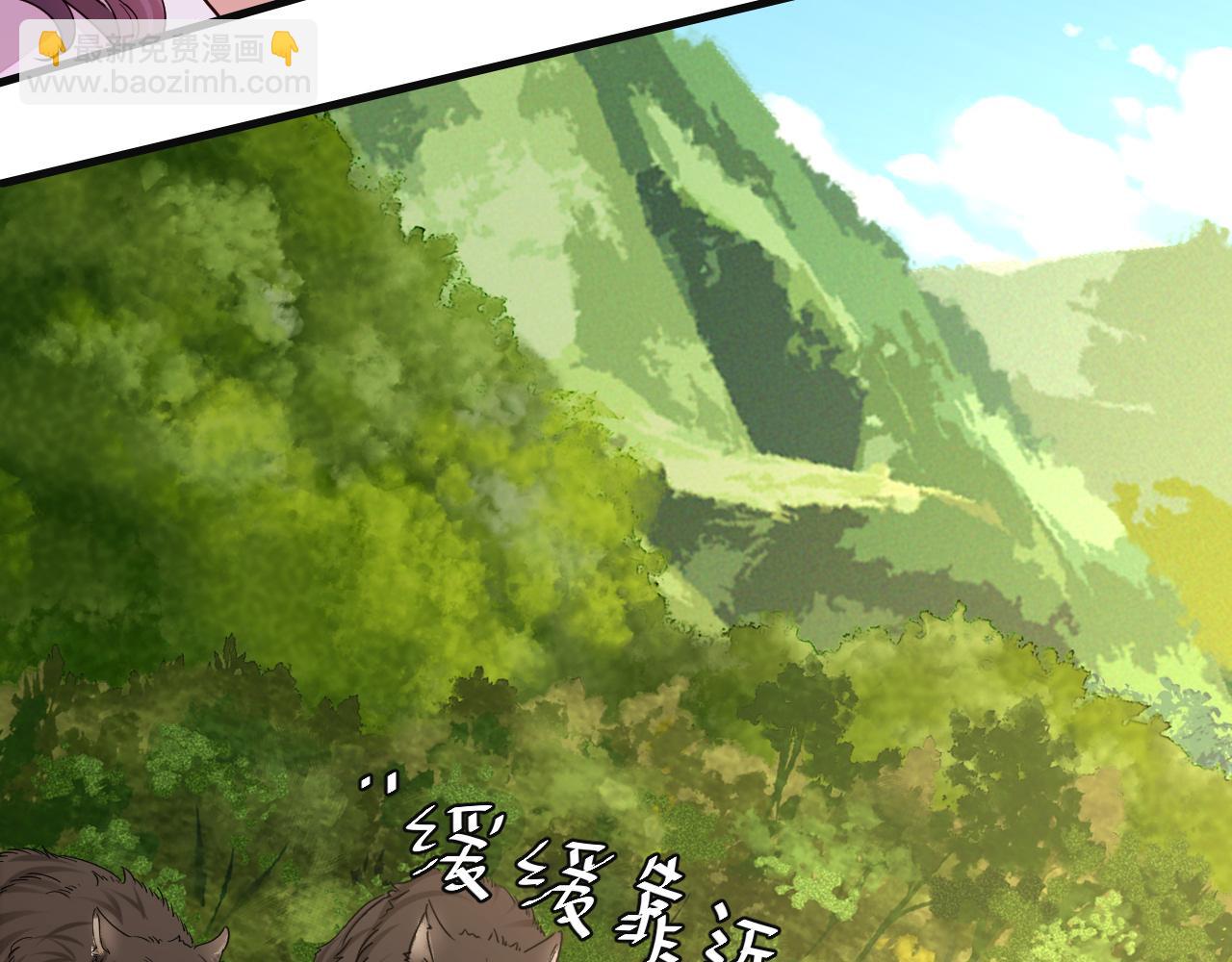 🍝炮灰闺女的生存方式 第114话 爹爹知错了 第15页