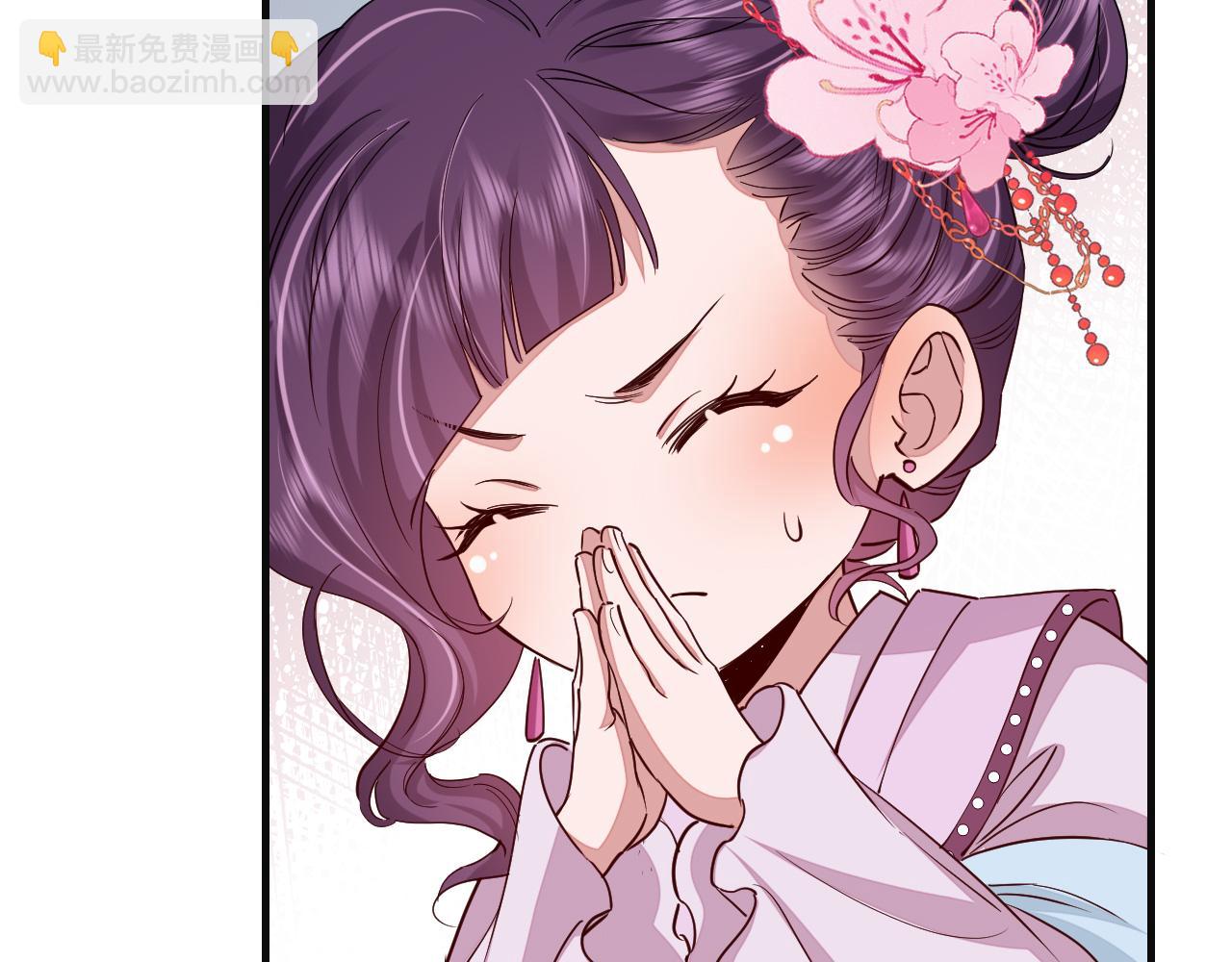 🍝炮灰闺女的生存方式 第114话 爹爹知错了 第18页