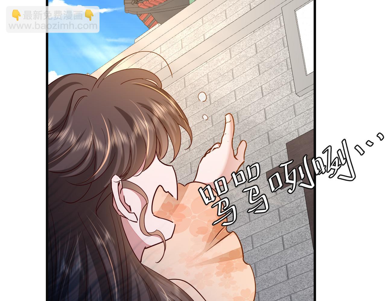 🍝炮灰闺女的生存方式 第114话 爹爹知错了 第20页