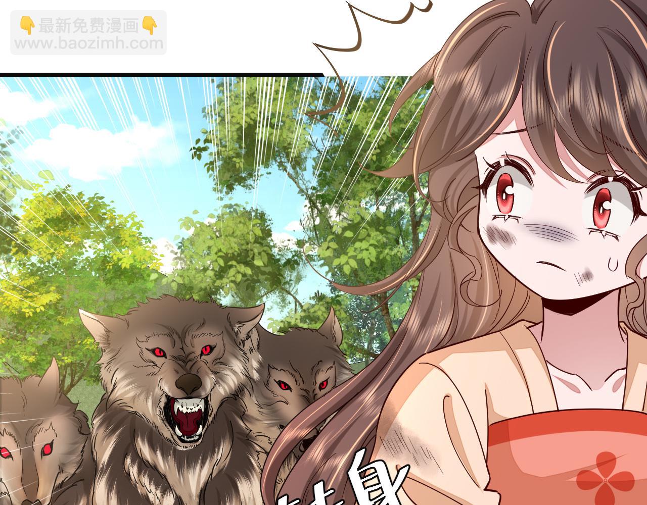🍝炮灰闺女的生存方式 第114话 爹爹知错了 第22页