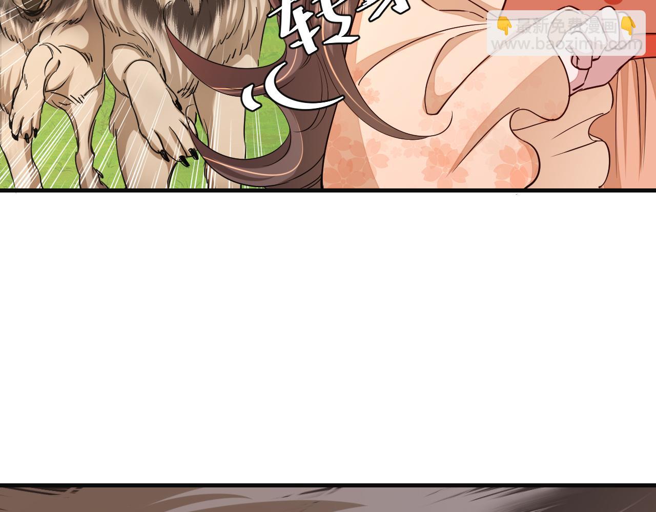 🍝炮灰闺女的生存方式 第114话 爹爹知错了 第23页