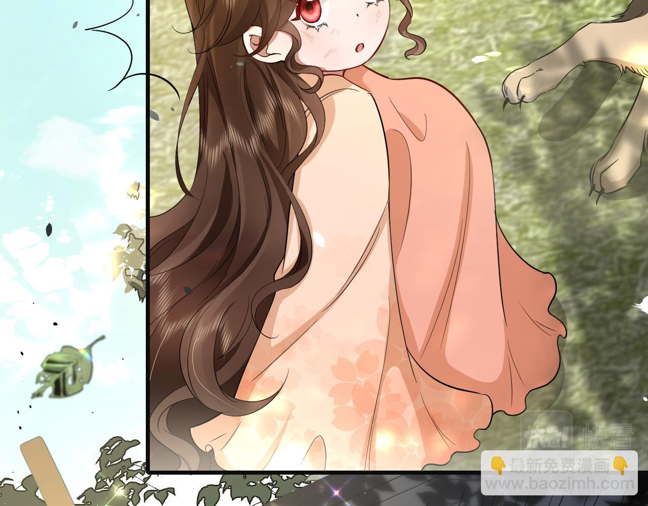 🍝炮灰闺女的生存方式 第114话 爹爹知错了 第39页