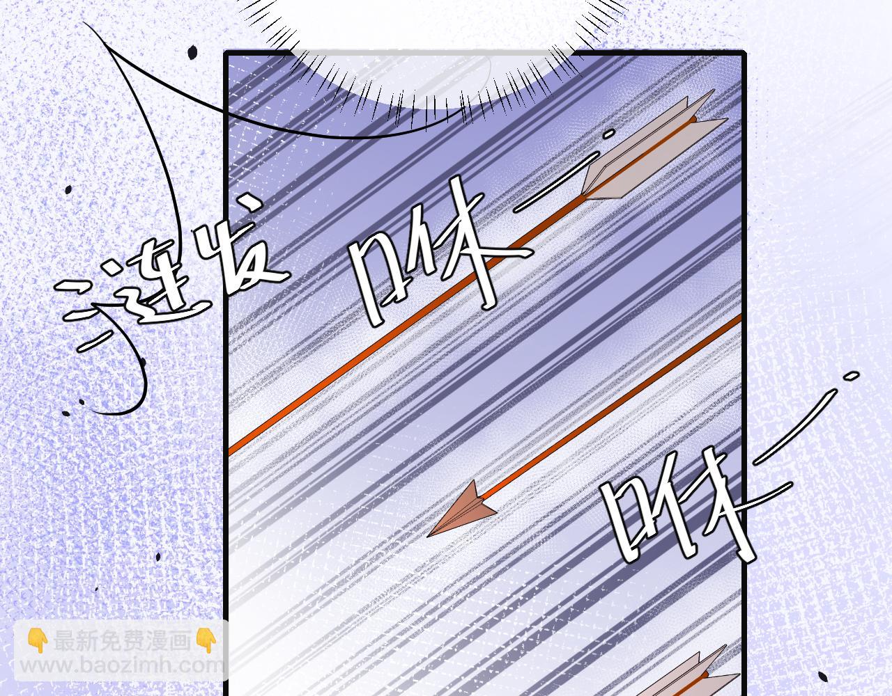 🍝炮灰闺女的生存方式 第114话 爹爹知错了 第45页