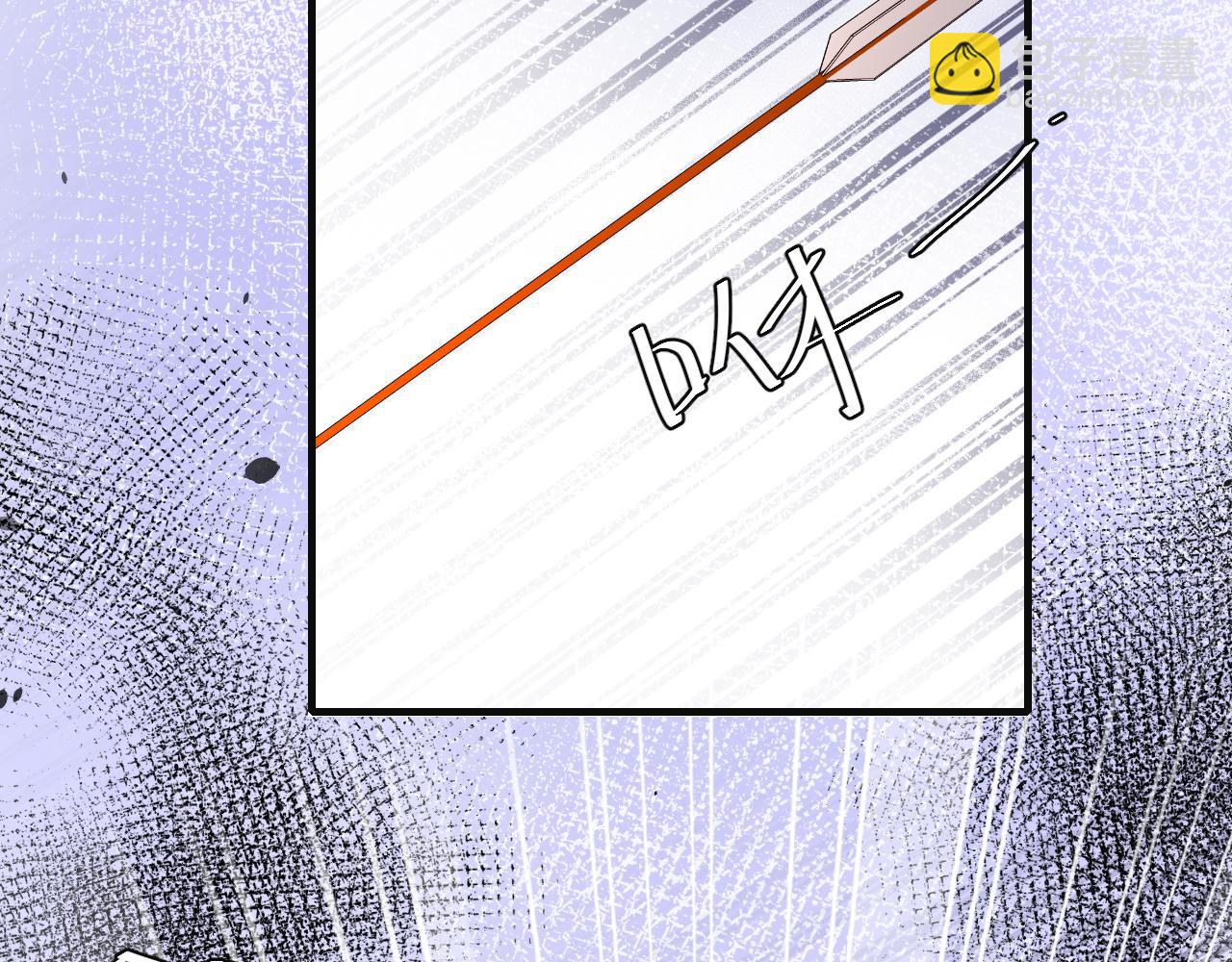 🍝炮灰闺女的生存方式 第114话 爹爹知错了 第46页