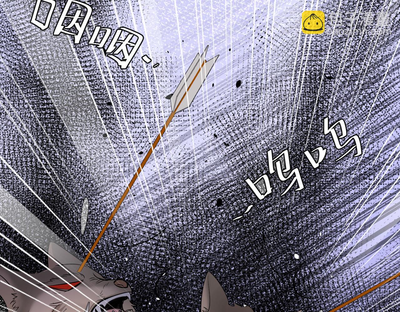 🍝炮灰闺女的生存方式 第114话 爹爹知错了 第47页