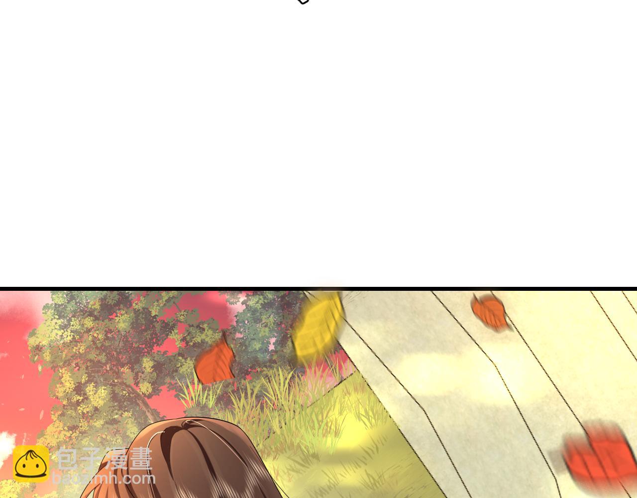 🍝炮灰闺女的生存方式 第116话 妹儿 姐要完蛋了！ 第14页
