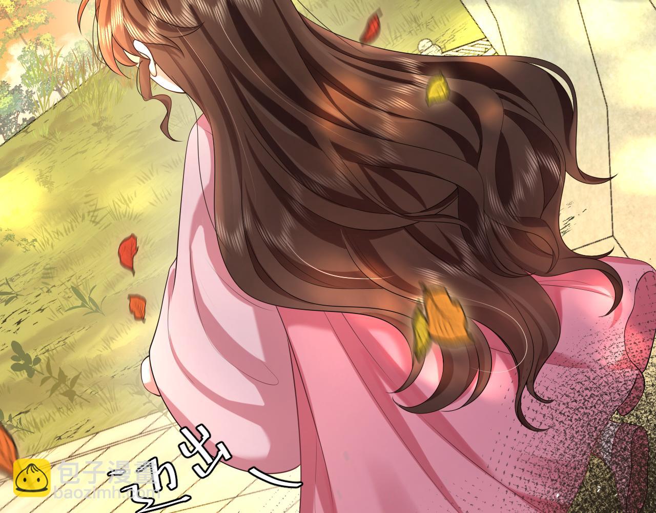 🍝炮灰闺女的生存方式 第116话 妹儿 姐要完蛋了！ 第15页