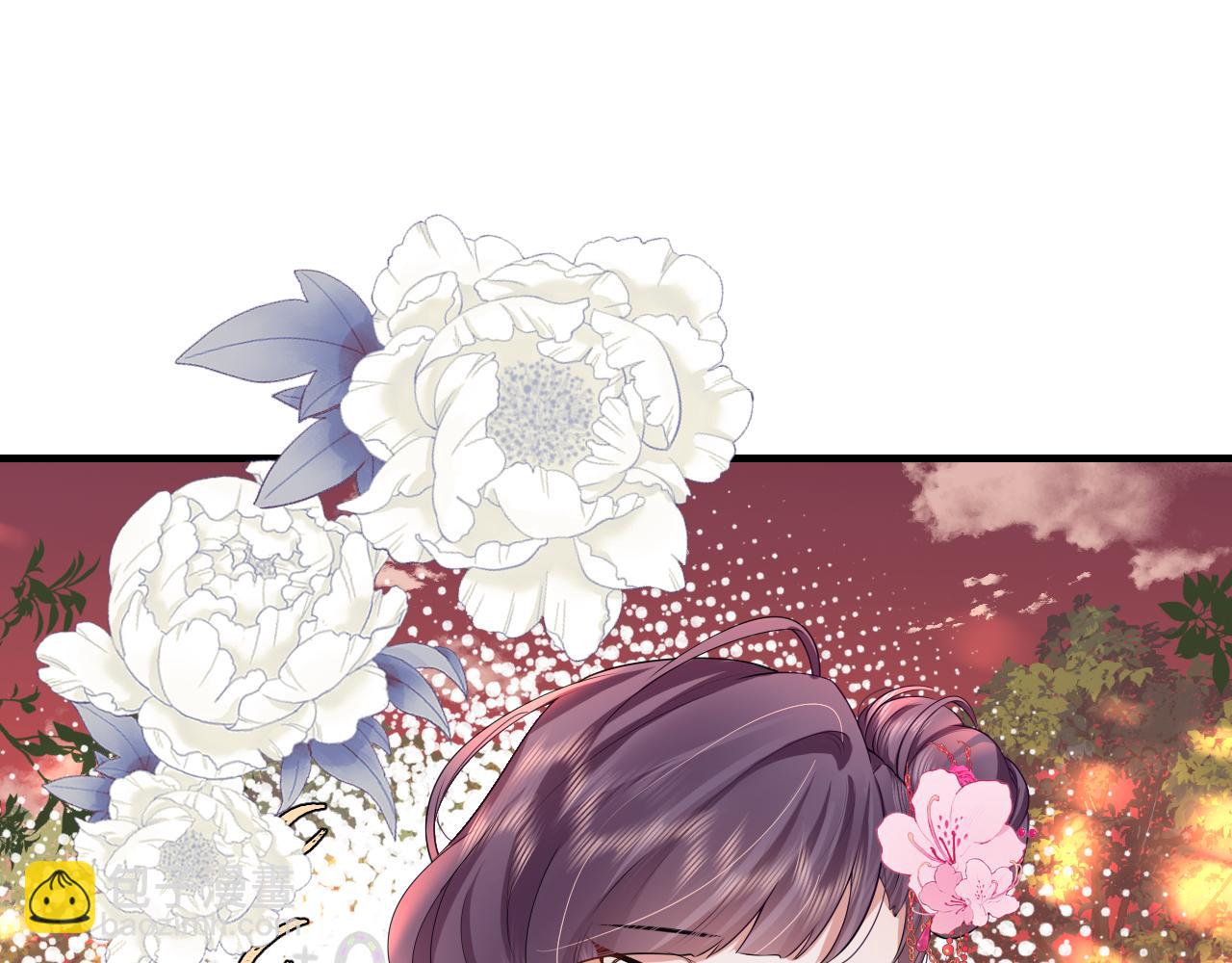 🍝炮灰闺女的生存方式 第116话 妹儿 姐要完蛋了！ 第19页