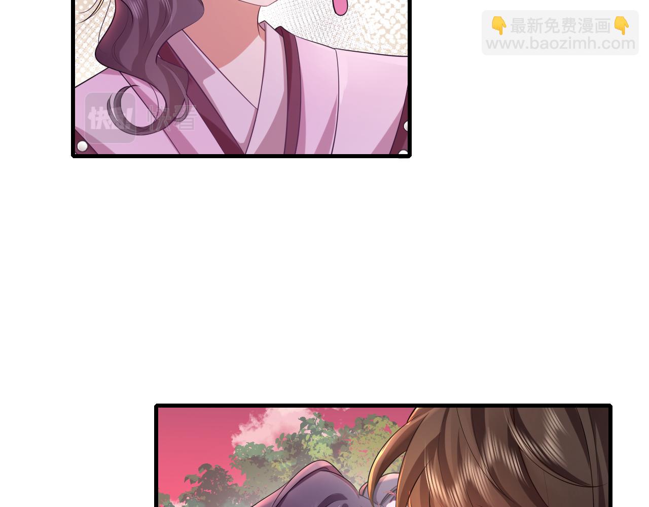 🍝炮灰闺女的生存方式 第116话 妹儿 姐要完蛋了！ 第25页