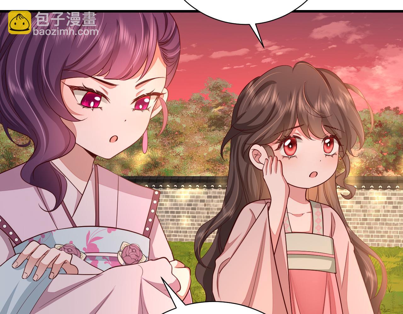 🍝炮灰闺女的生存方式 第116话 妹儿 姐要完蛋了！ 第37页