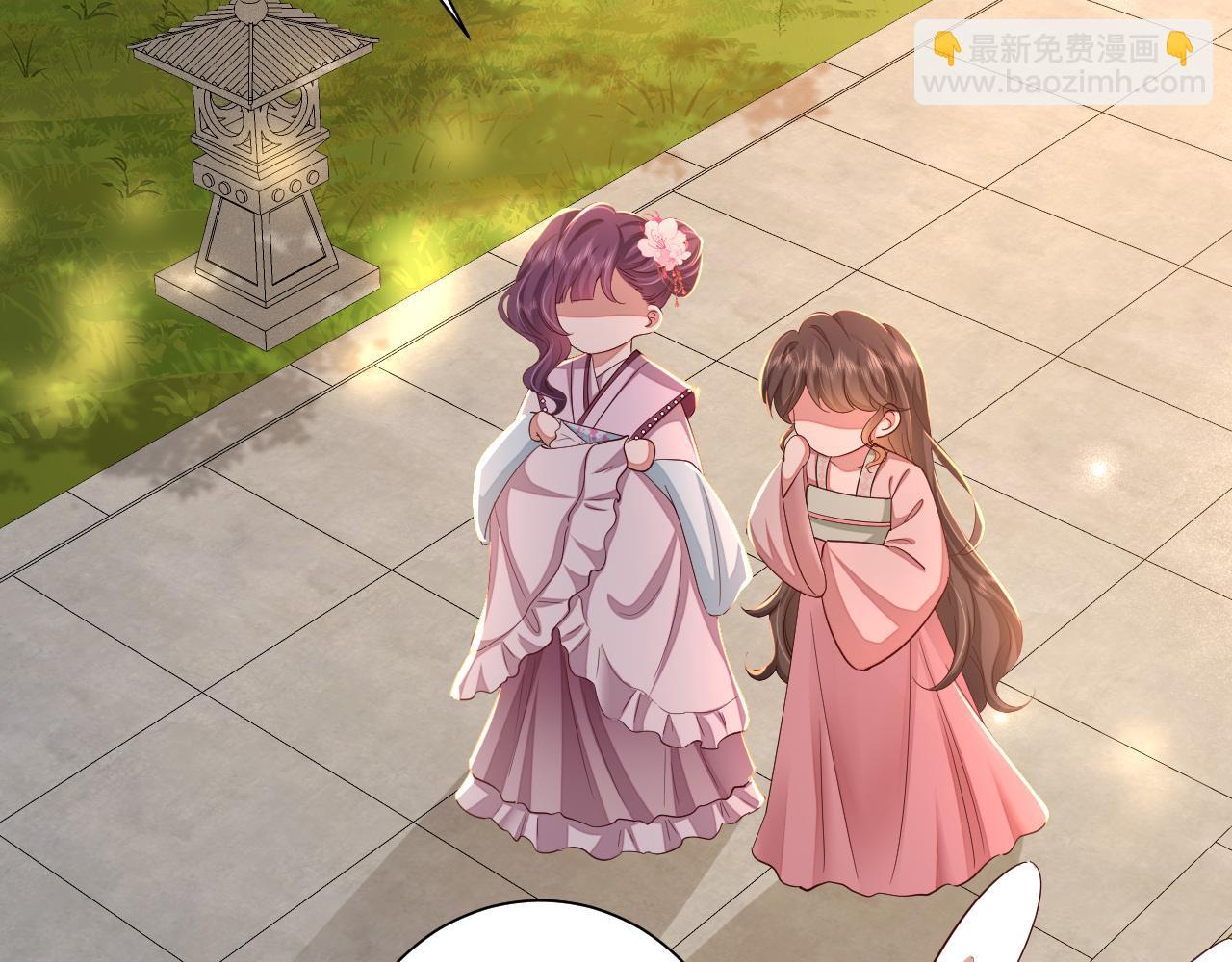 🍝炮灰闺女的生存方式 第116话 妹儿 姐要完蛋了！ 第40页