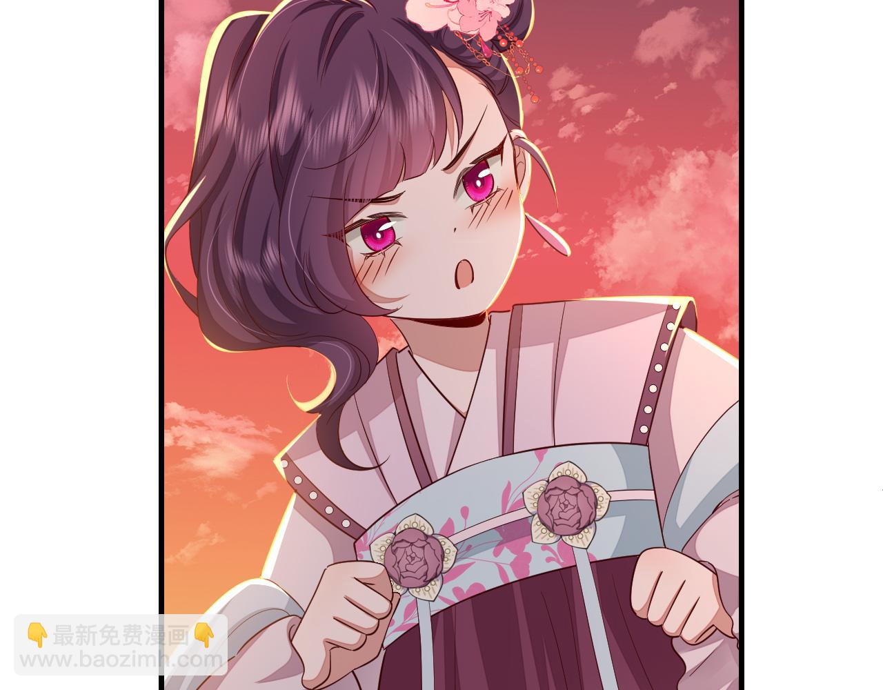 🍝炮灰闺女的生存方式 第116话 妹儿 姐要完蛋了！ 第43页