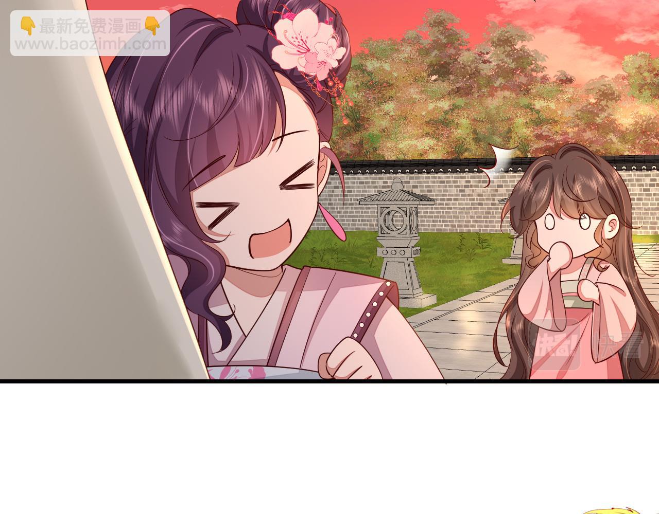 🍝炮灰闺女的生存方式 第116话 妹儿 姐要完蛋了！ 第46页