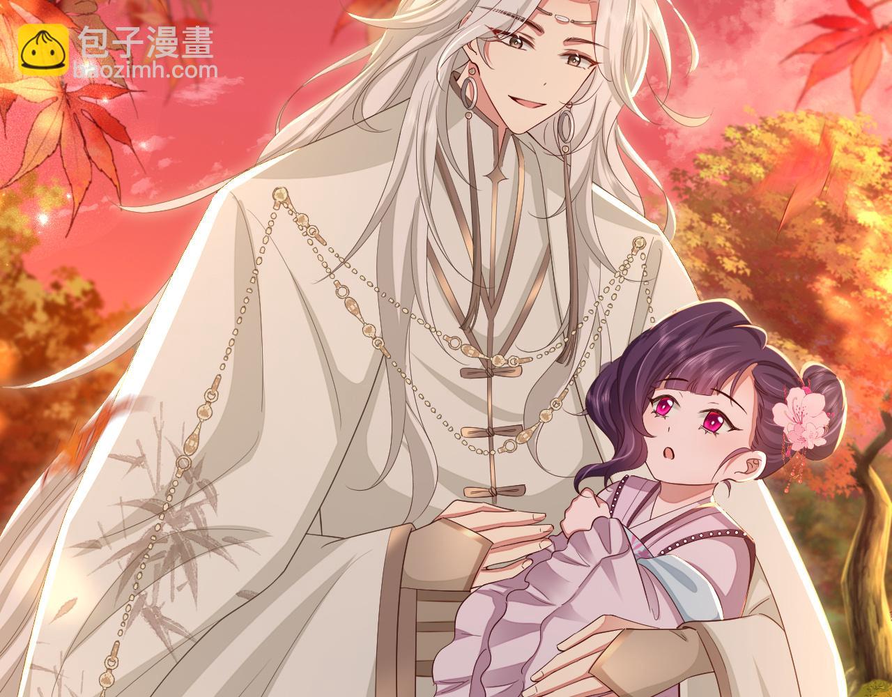 🍝炮灰闺女的生存方式 第116话 妹儿 姐要完蛋了！ 第48页