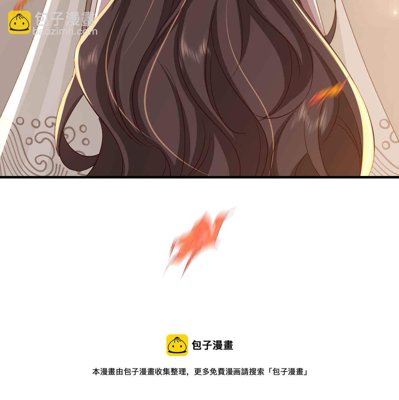 🍝炮灰闺女的生存方式 第116话 妹儿 姐要完蛋了！ 第50页