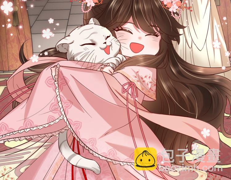 🍝炮灰闺女的生存方式 第11话 大白是老虎？ 第30页