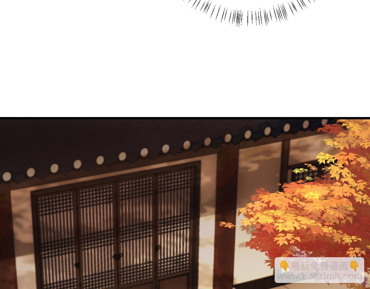 🍝炮灰闺女的生存方式 第120话 那鞭伤...没了？ 第11页