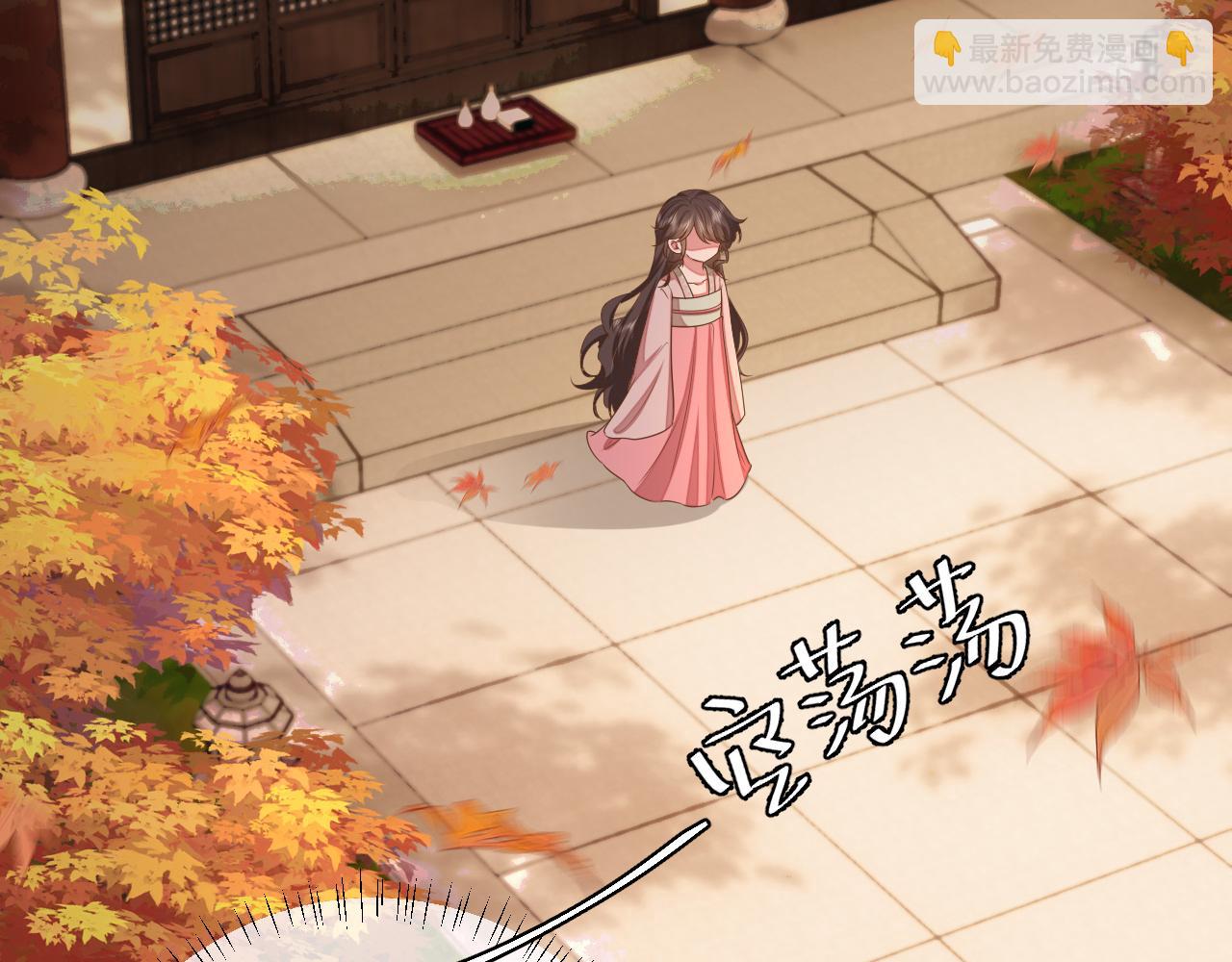 🍝炮灰闺女的生存方式 第120话 那鞭伤...没了？ 第12页