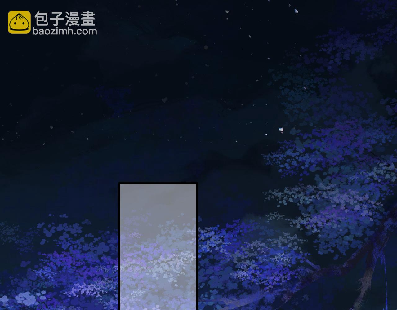 🍝炮灰闺女的生存方式 第120话 那鞭伤...没了？ 第15页