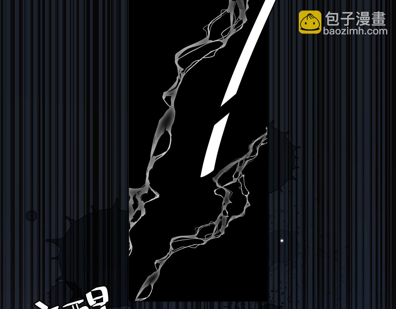 🍝炮灰闺女的生存方式 第120话 那鞭伤...没了？ 第34页