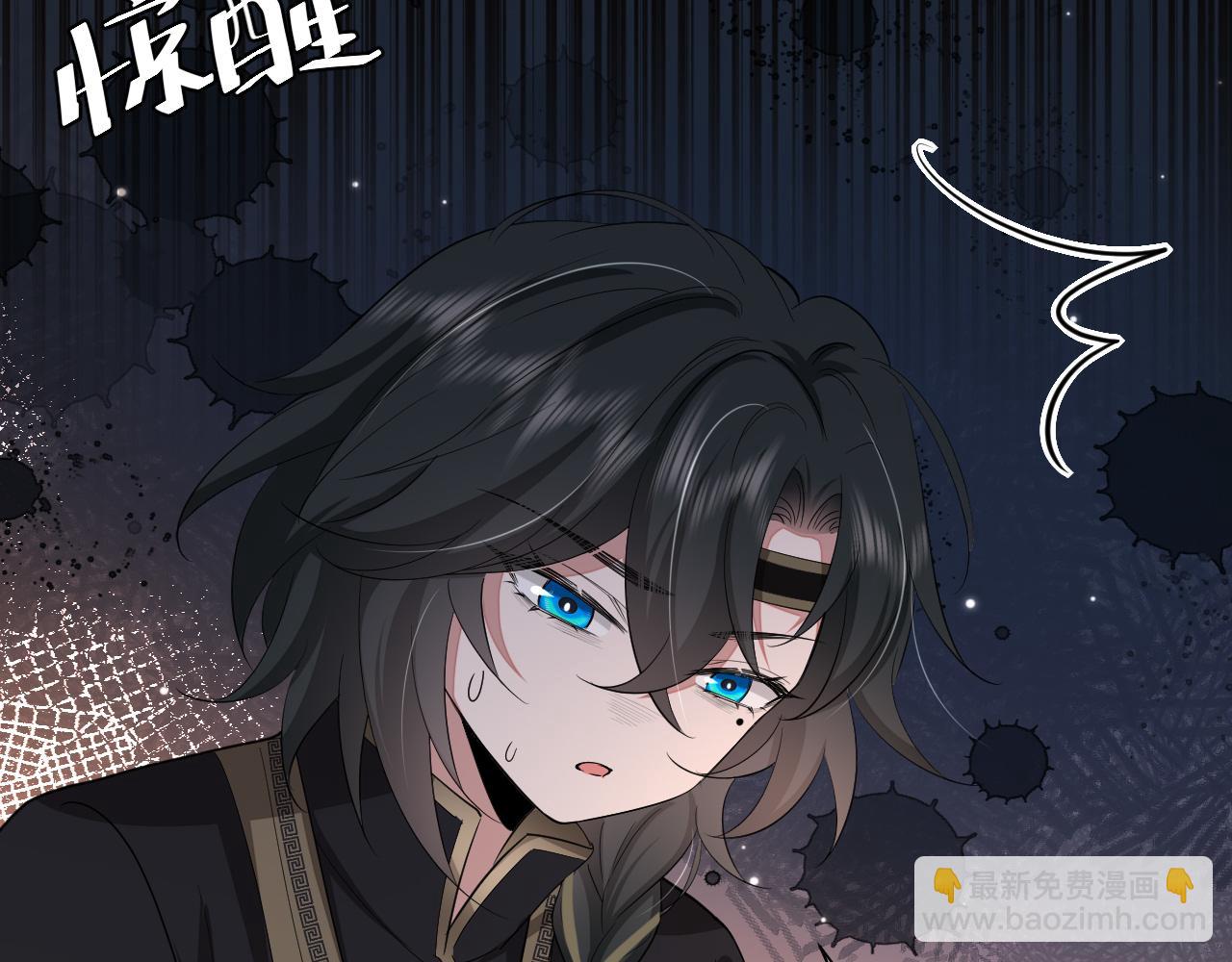 🍝炮灰闺女的生存方式 第120话 那鞭伤...没了？ 第35页