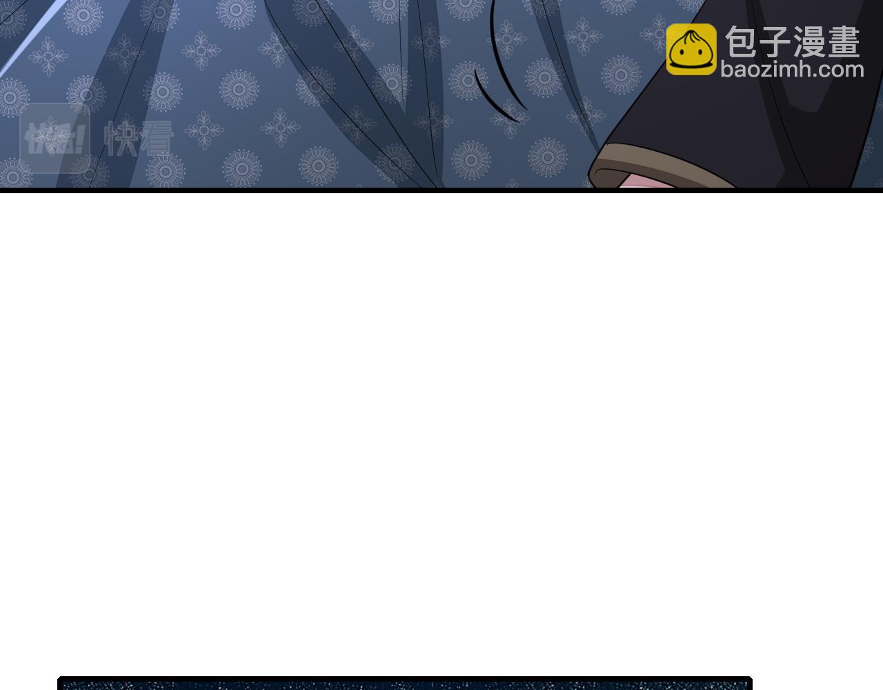 🍝炮灰闺女的生存方式 第120话 那鞭伤...没了？ 第39页