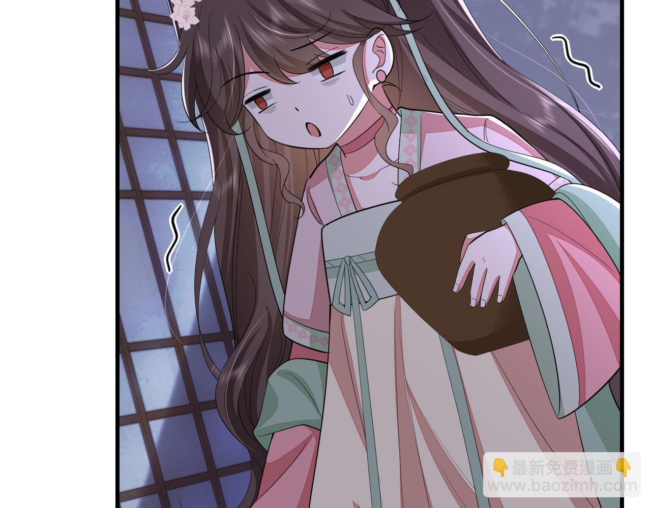 🍝炮灰闺女的生存方式 第120话 那鞭伤...没了？ 第43页