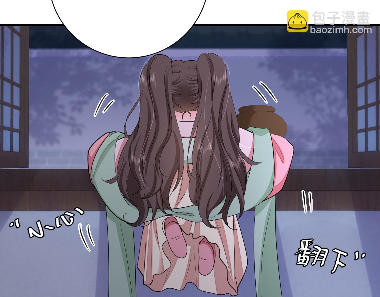 🍝炮灰闺女的生存方式 第120话 那鞭伤...没了？ 第46页