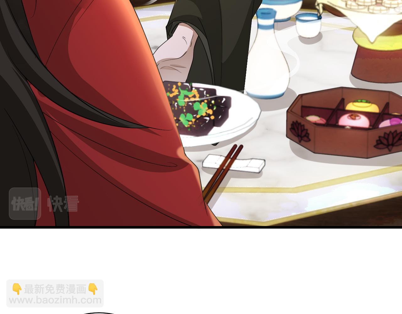 🍝炮灰闺女的生存方式 第122话 给朕瞧瞧？ 第14页