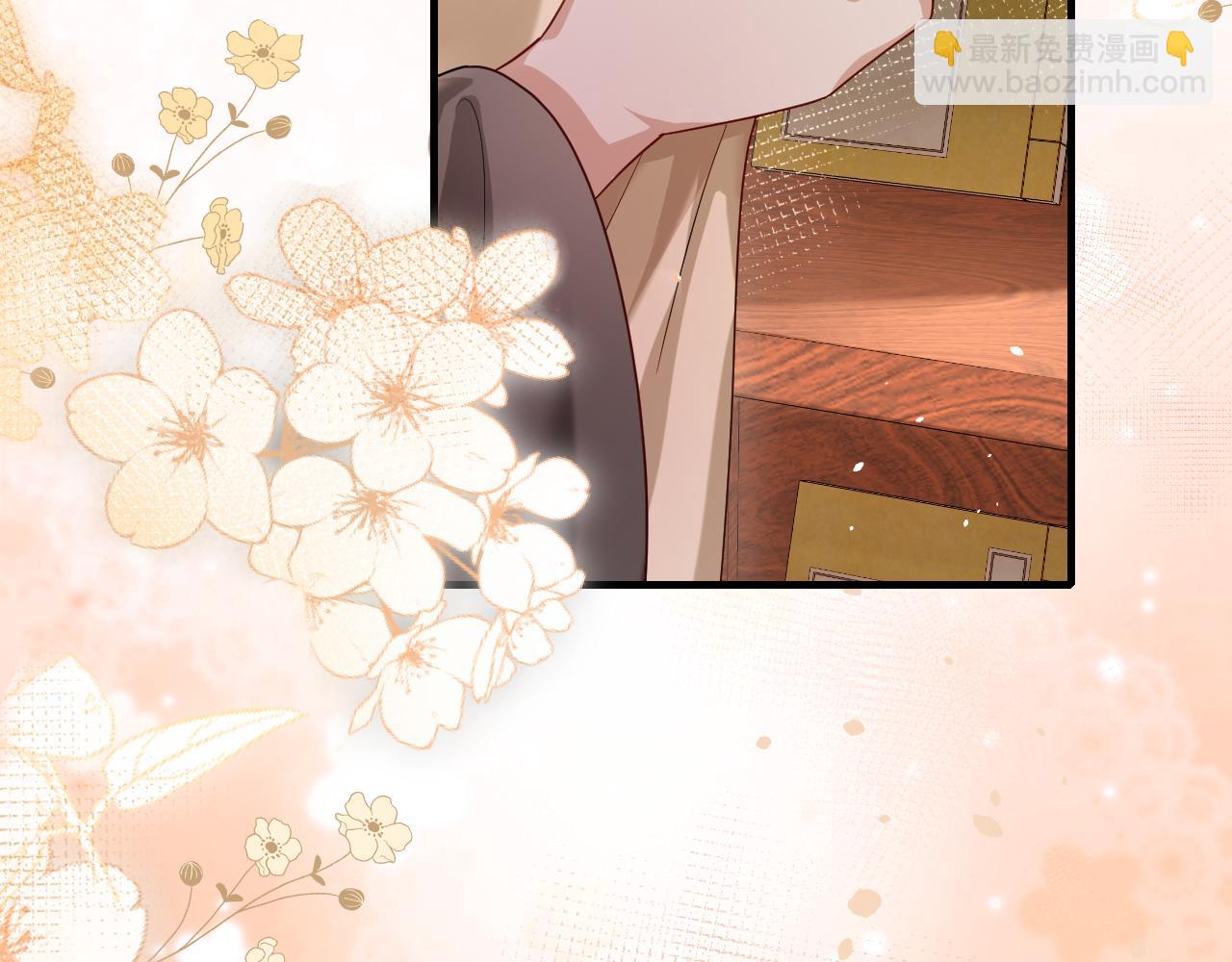 🍝炮灰闺女的生存方式 第122话 给朕瞧瞧？ 第37页