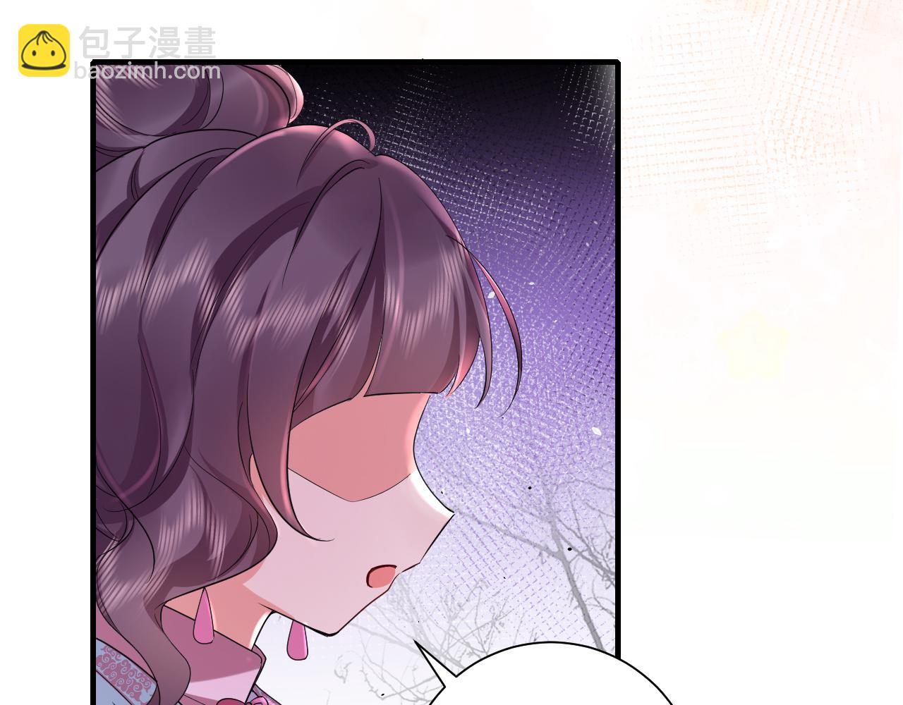 🍝炮灰闺女的生存方式 第122话 给朕瞧瞧？ 第40页