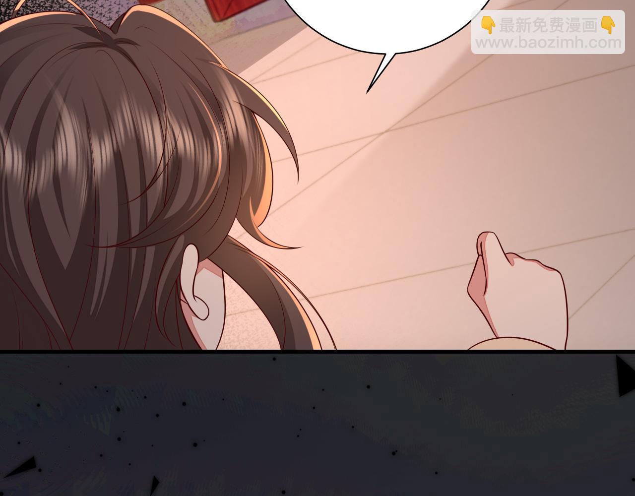 🍝炮灰闺女的生存方式 第124话 到底哪个是男主？ 第24页