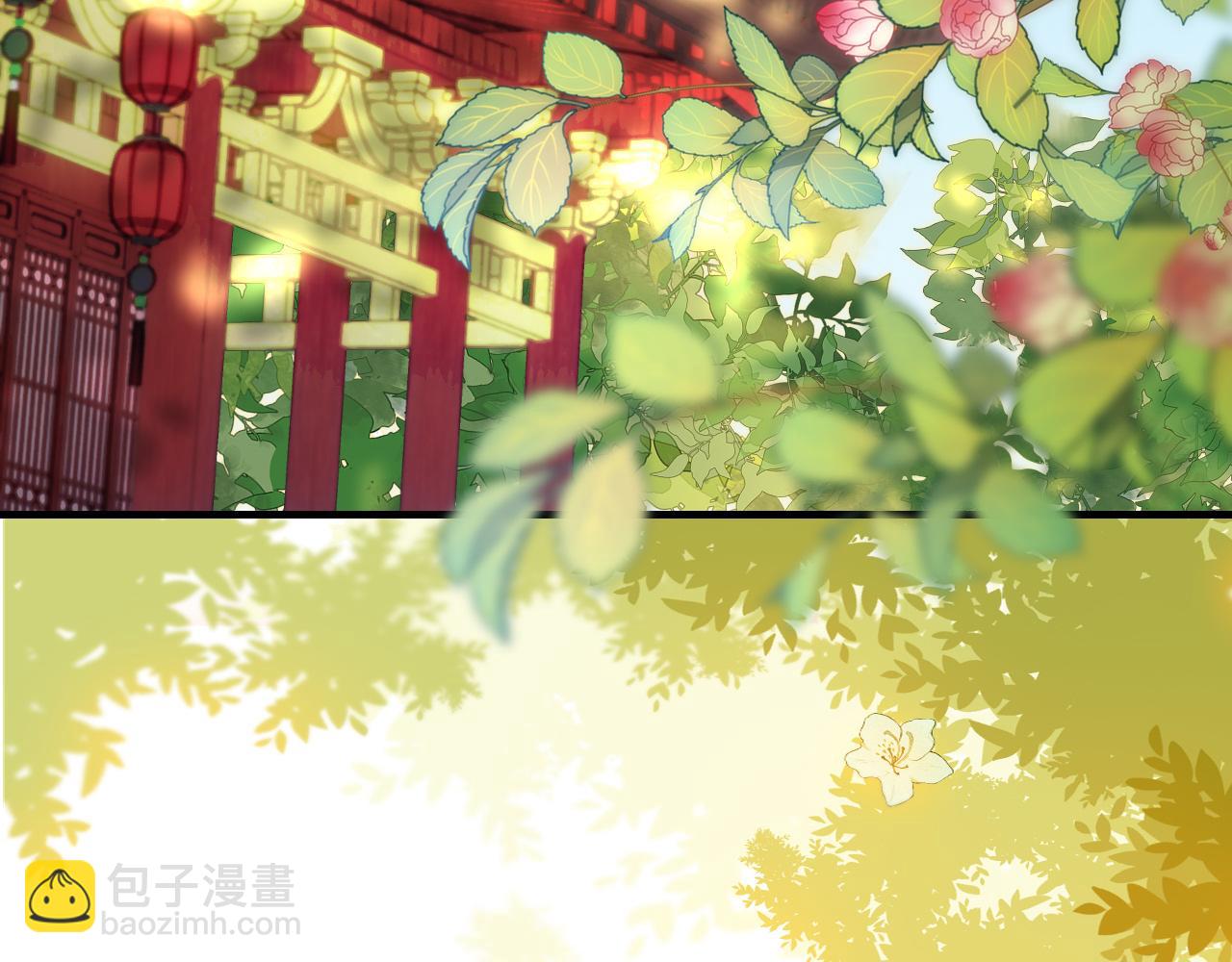 🍝炮灰闺女的生存方式 第124话 到底哪个是男主？ 第31页