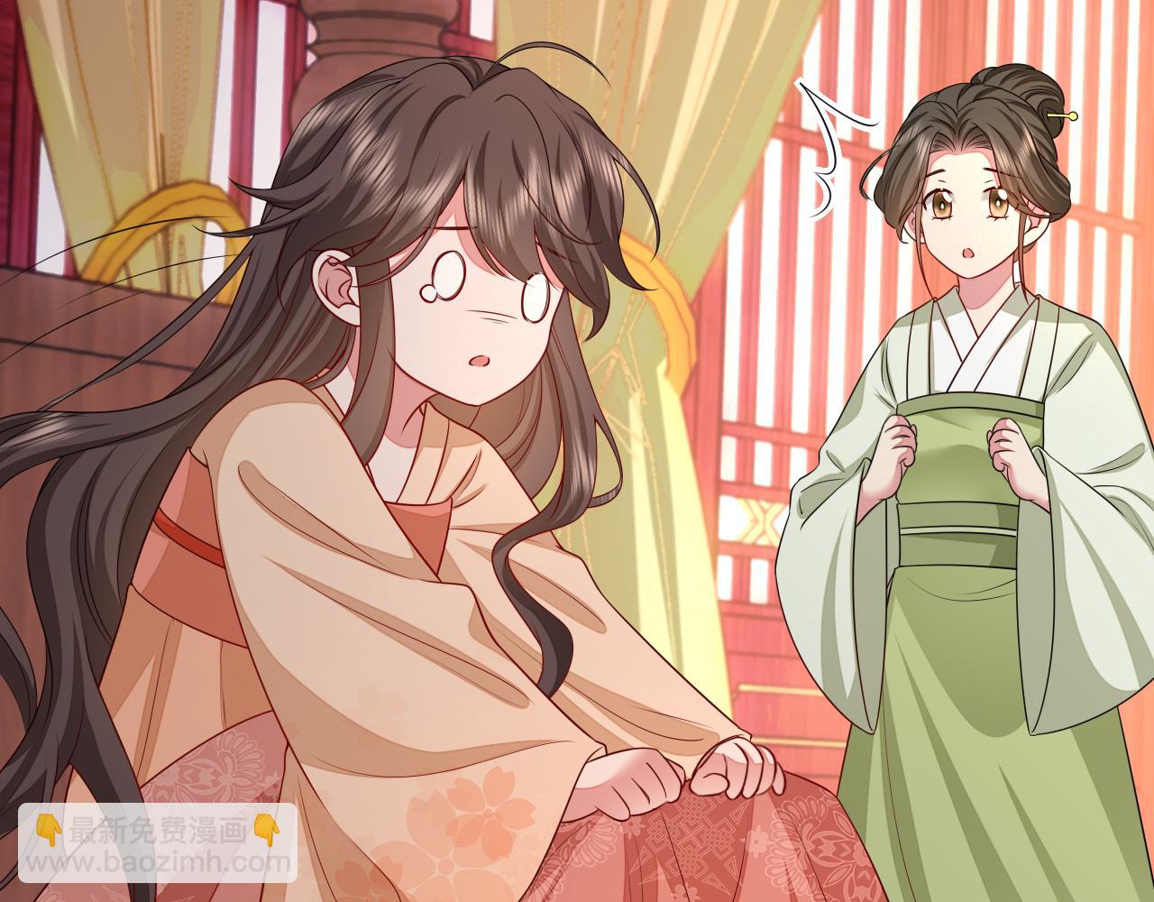 🍝炮灰闺女的生存方式 第124话 到底哪个是男主？ 第33页