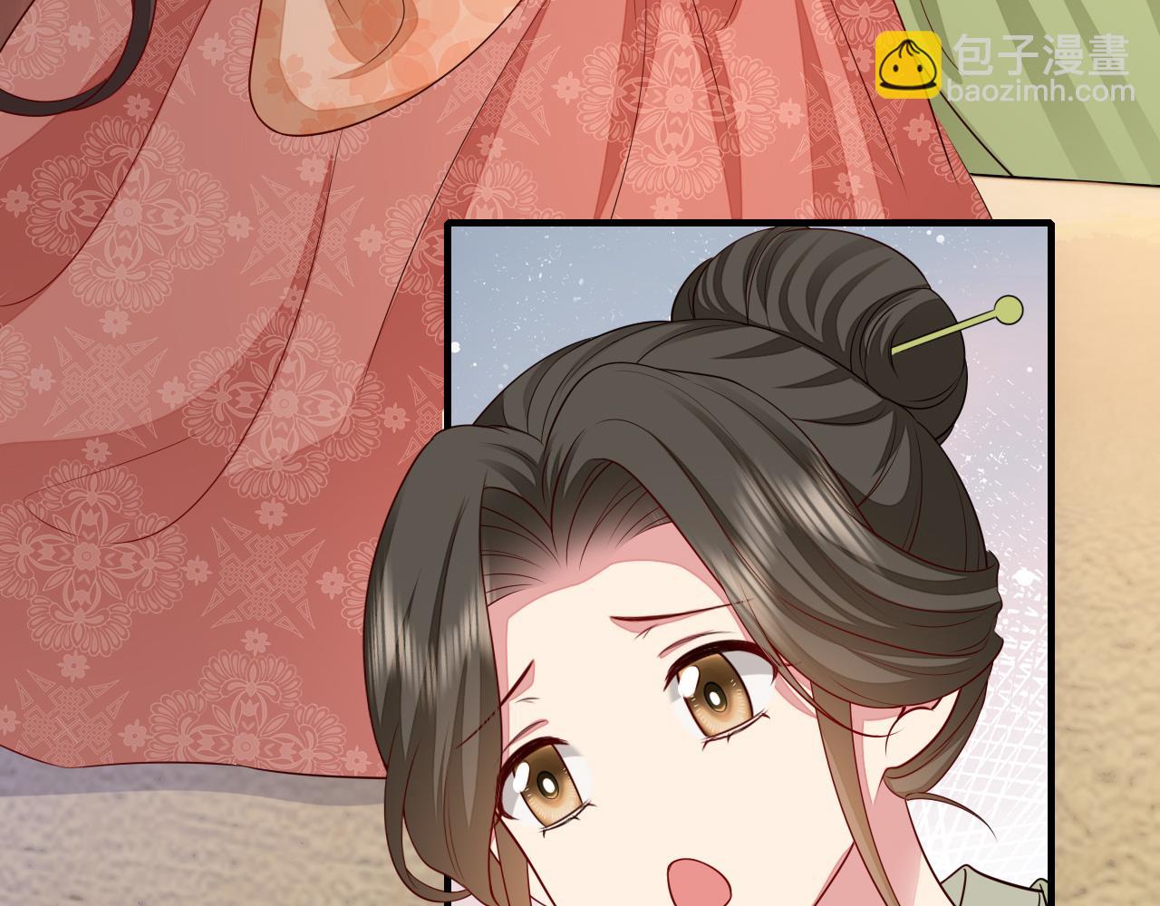 🍝炮灰闺女的生存方式 第124话 到底哪个是男主？ 第34页