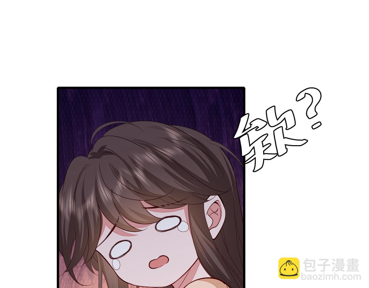 🍝炮灰闺女的生存方式 第124话 到底哪个是男主？ 第36页