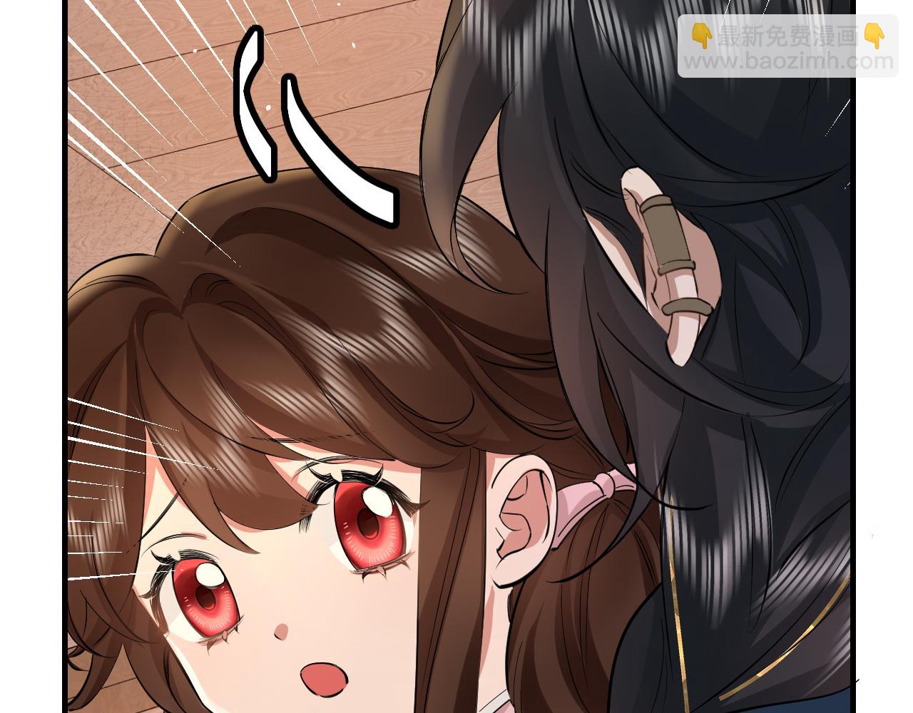 🍝炮灰闺女的生存方式 第126话 娘娘快过来~ 第21页