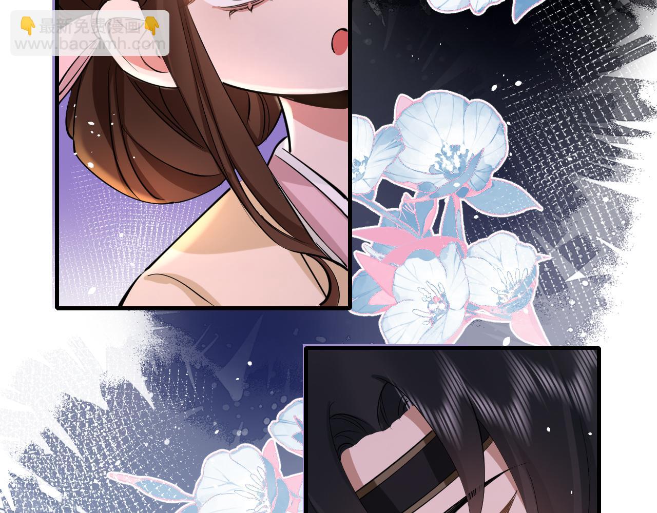 🍝炮灰闺女的生存方式 第126话 娘娘快过来~ 第31页
