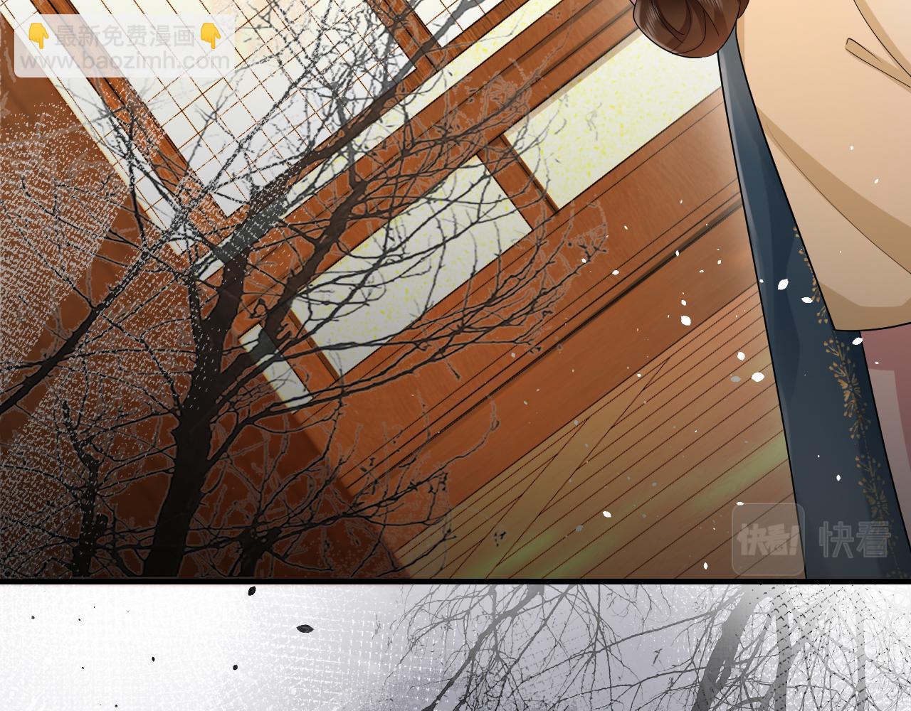 🍝炮灰闺女的生存方式 第126话 娘娘快过来~ 第40页