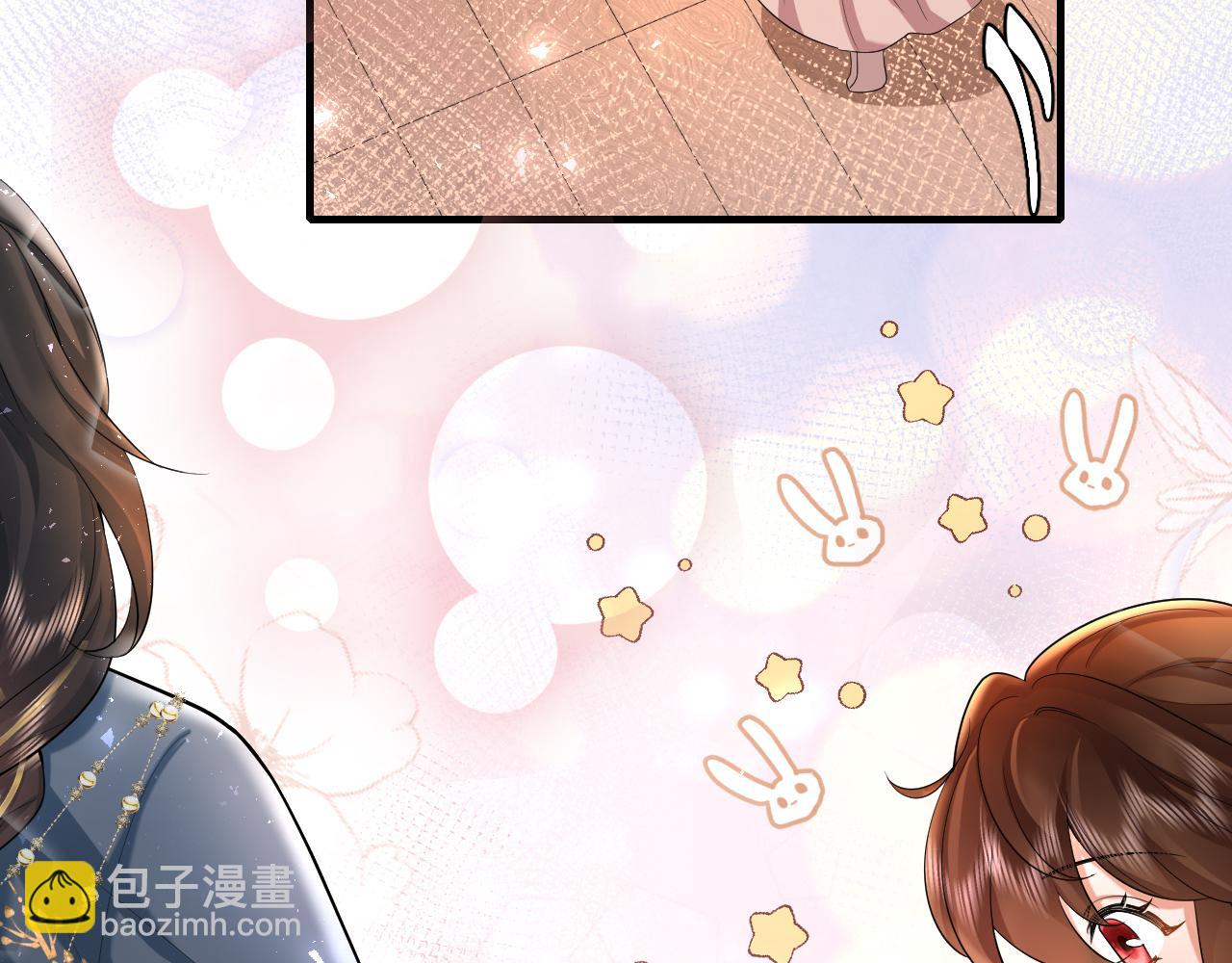 🍝炮灰闺女的生存方式 第126话 娘娘快过来~ 第47页