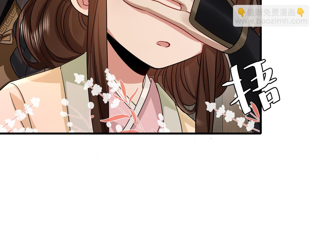 🍝炮灰闺女的生存方式 第126话 娘娘快过来~ 第7页