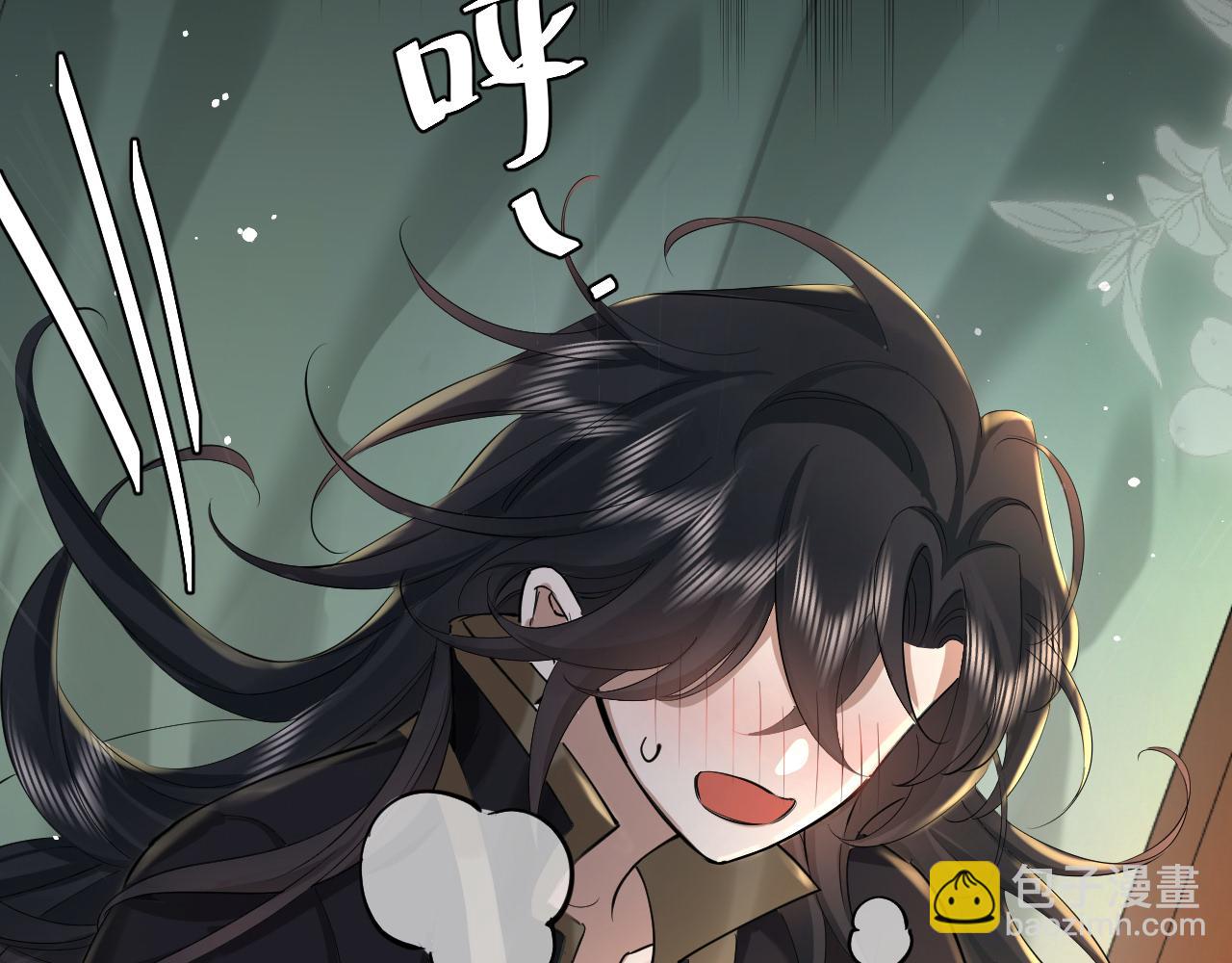 🍝炮灰闺女的生存方式 第130话 别用那种眼神看我 第11页