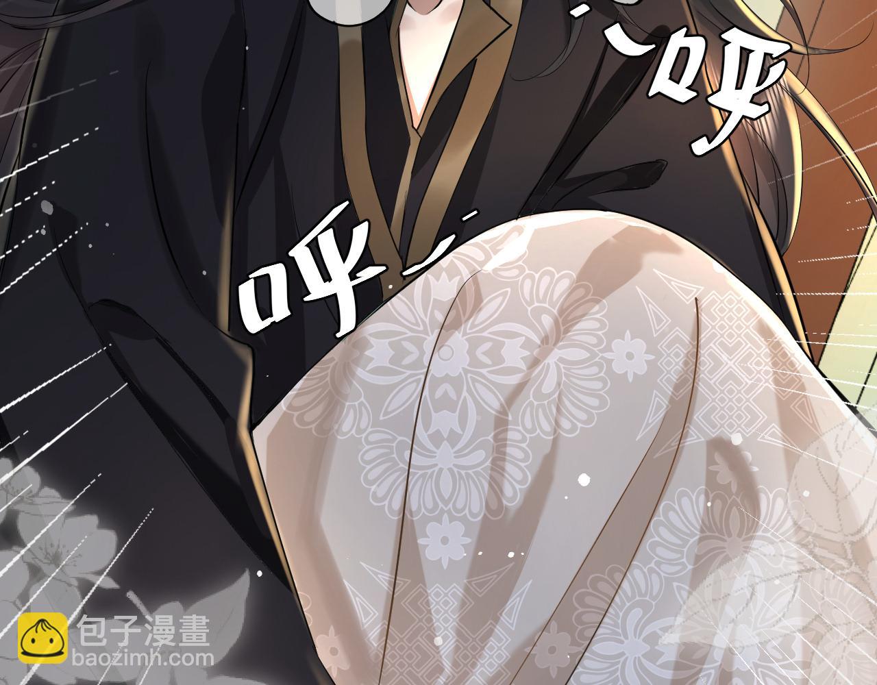 🍝炮灰闺女的生存方式 第130话 别用那种眼神看我 第12页