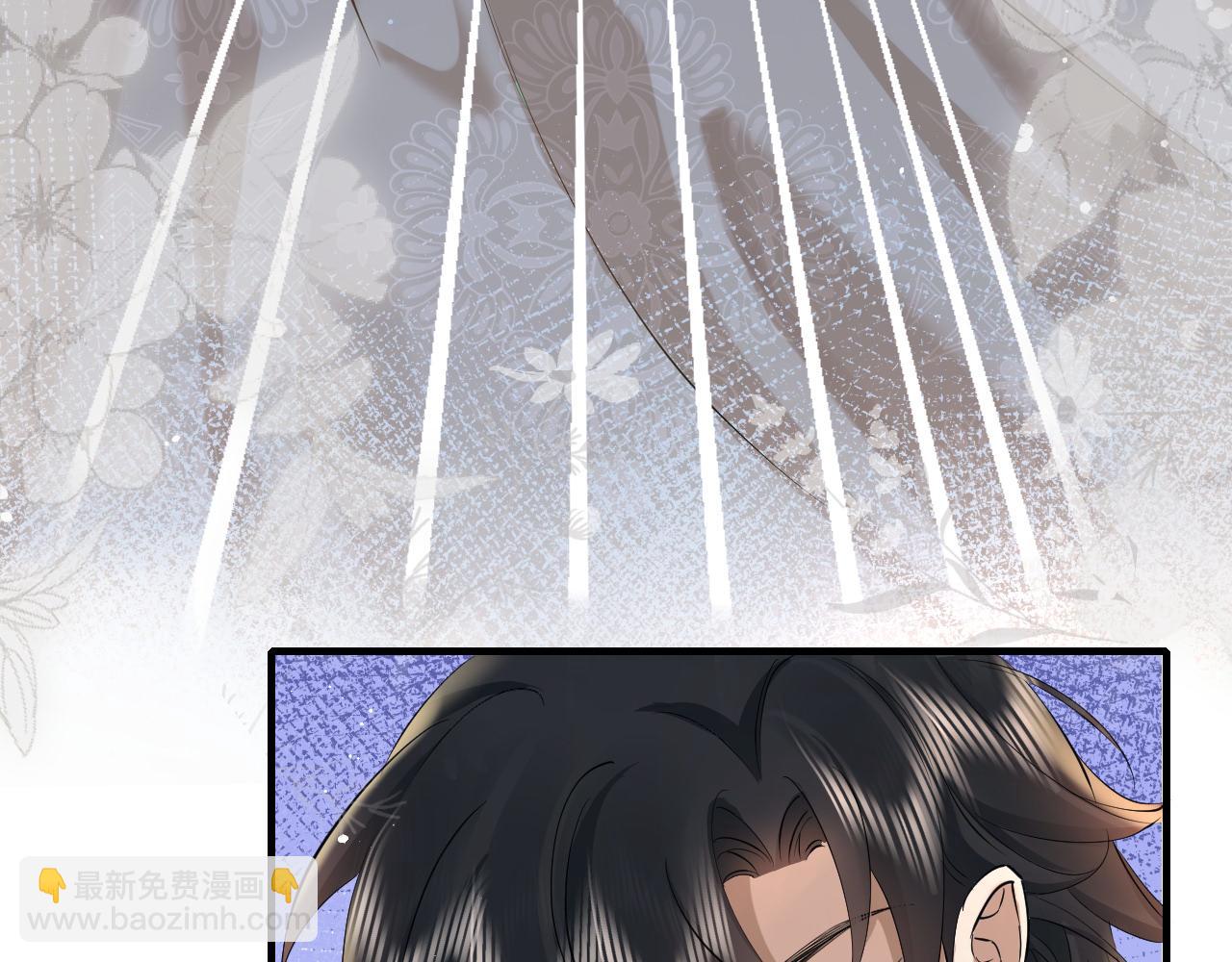 🍝炮灰闺女的生存方式 第130话 别用那种眼神看我 第14页